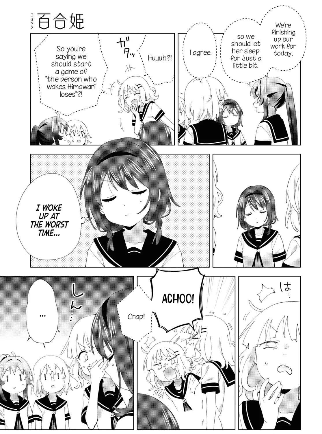 Yuru Yuri Chapter 202 page 5 - 