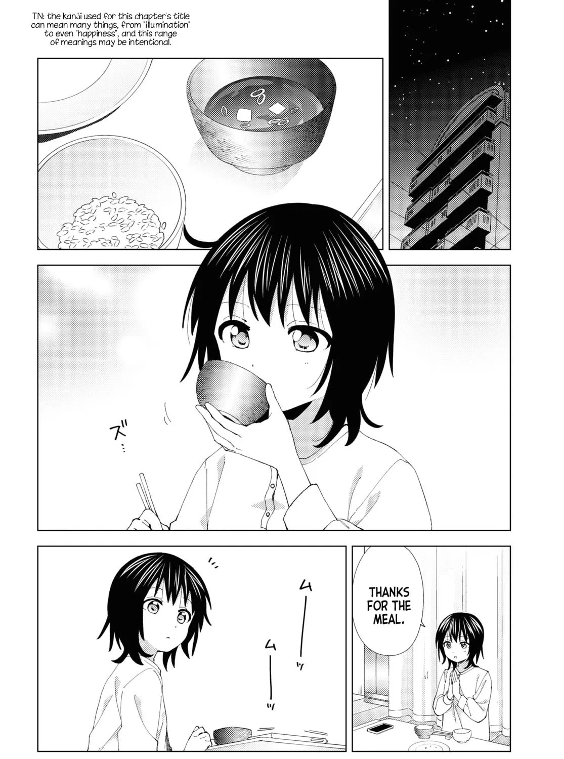 Yuru Yuri Chapter 203 page 3 - 