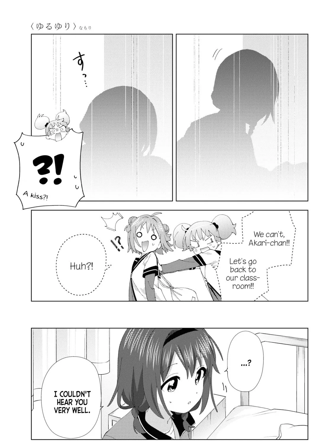 Yuru Yuri Chapter 204 page 21 - 