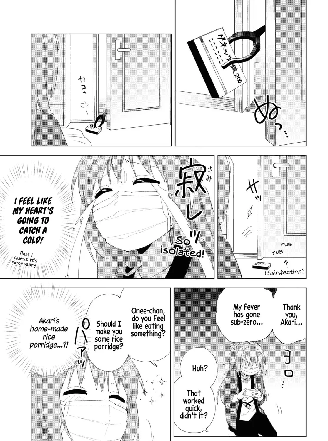 Yuru Yuri Chapter 205 page 13 - 
