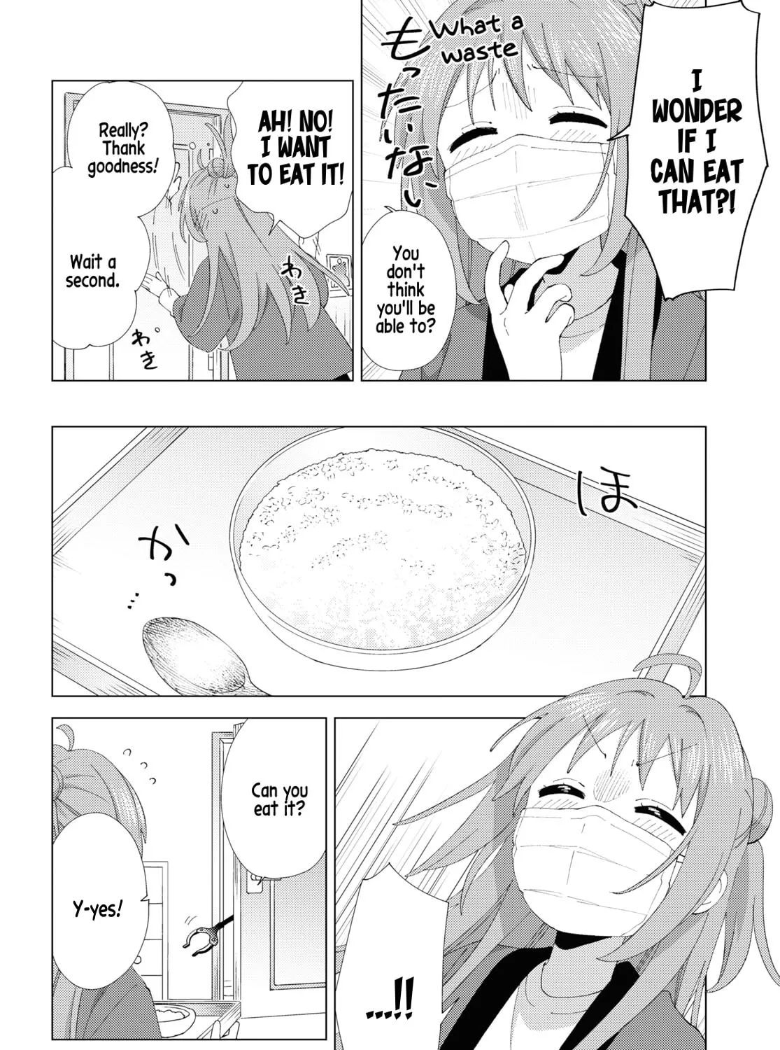 Yuru Yuri Chapter 205 page 15 - 