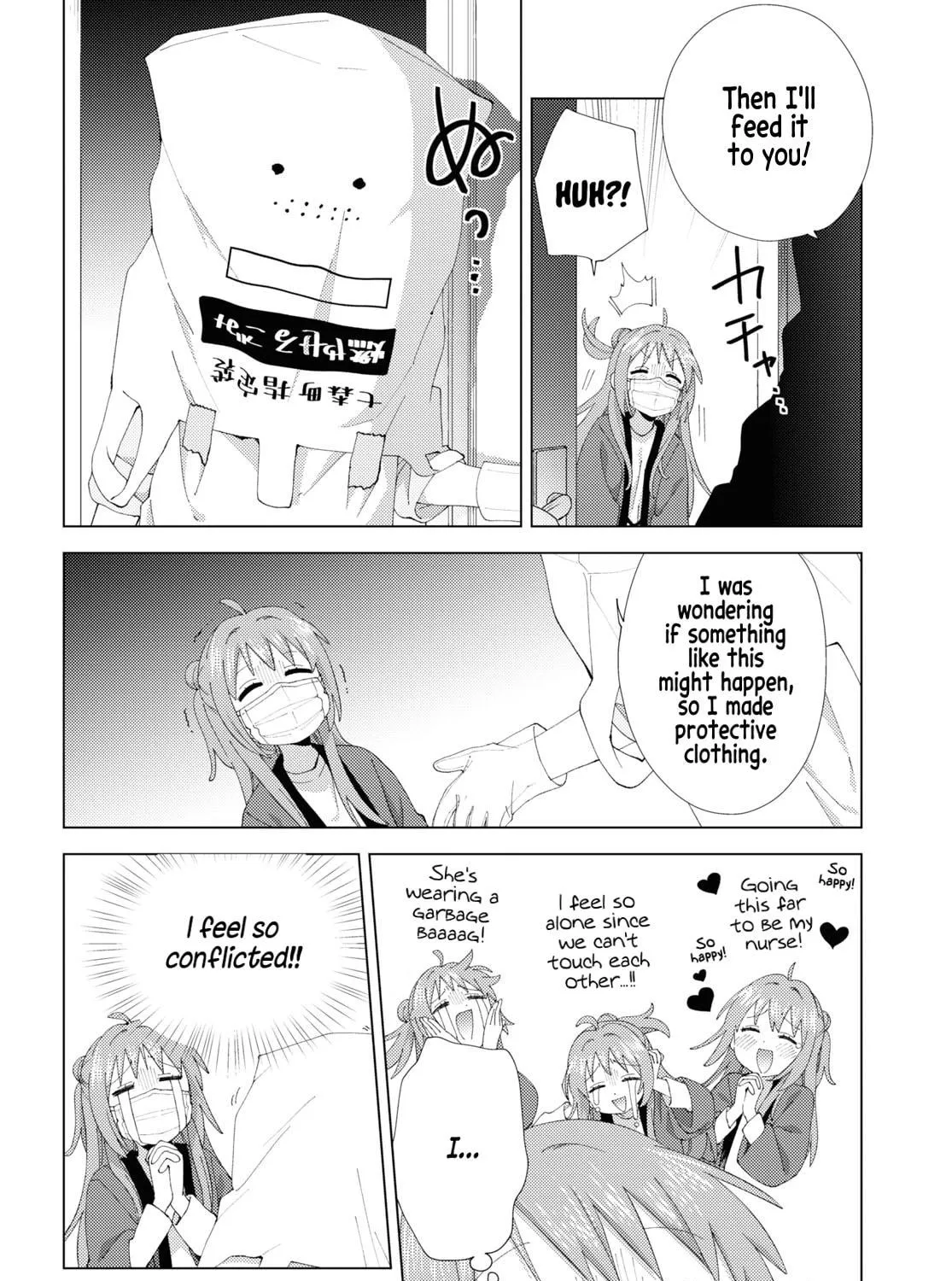 Yuru Yuri Chapter 205 page 19 - 