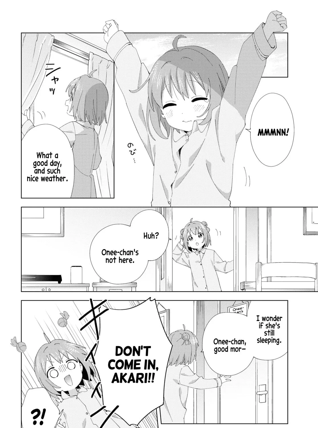 Yuru Yuri Chapter 205 page 3 - 