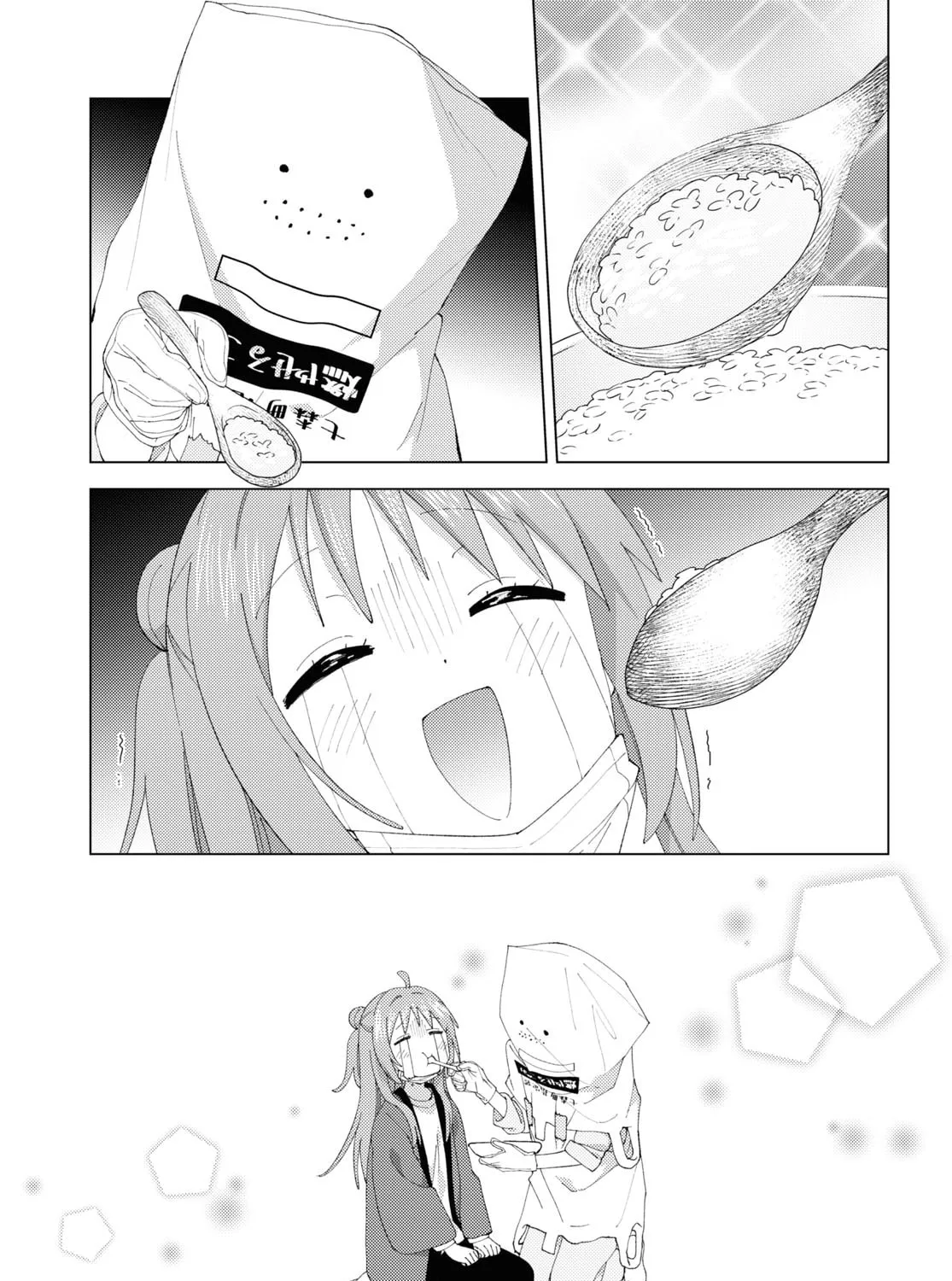 Yuru Yuri Chapter 205 page 21 - 
