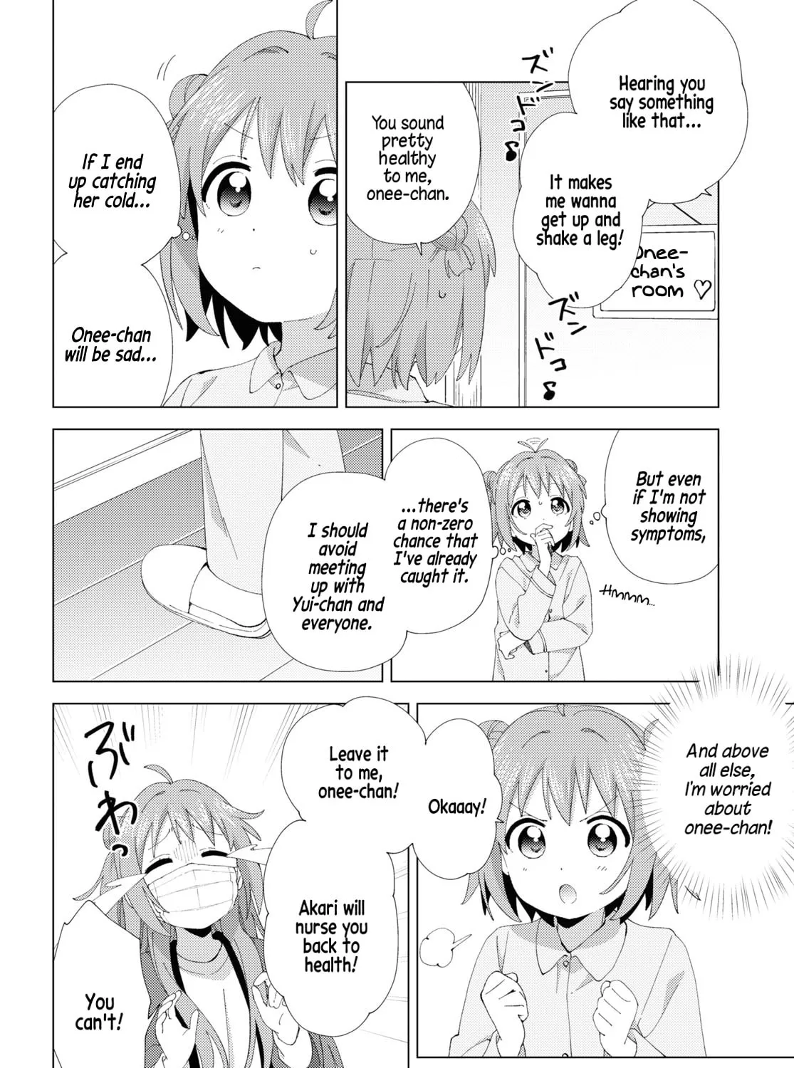 Yuru Yuri Chapter 205 page 7 - 