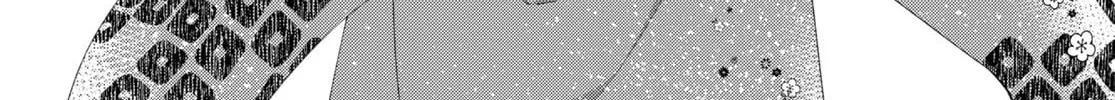 Yuru Yuri Chapter 206 page 2 - 