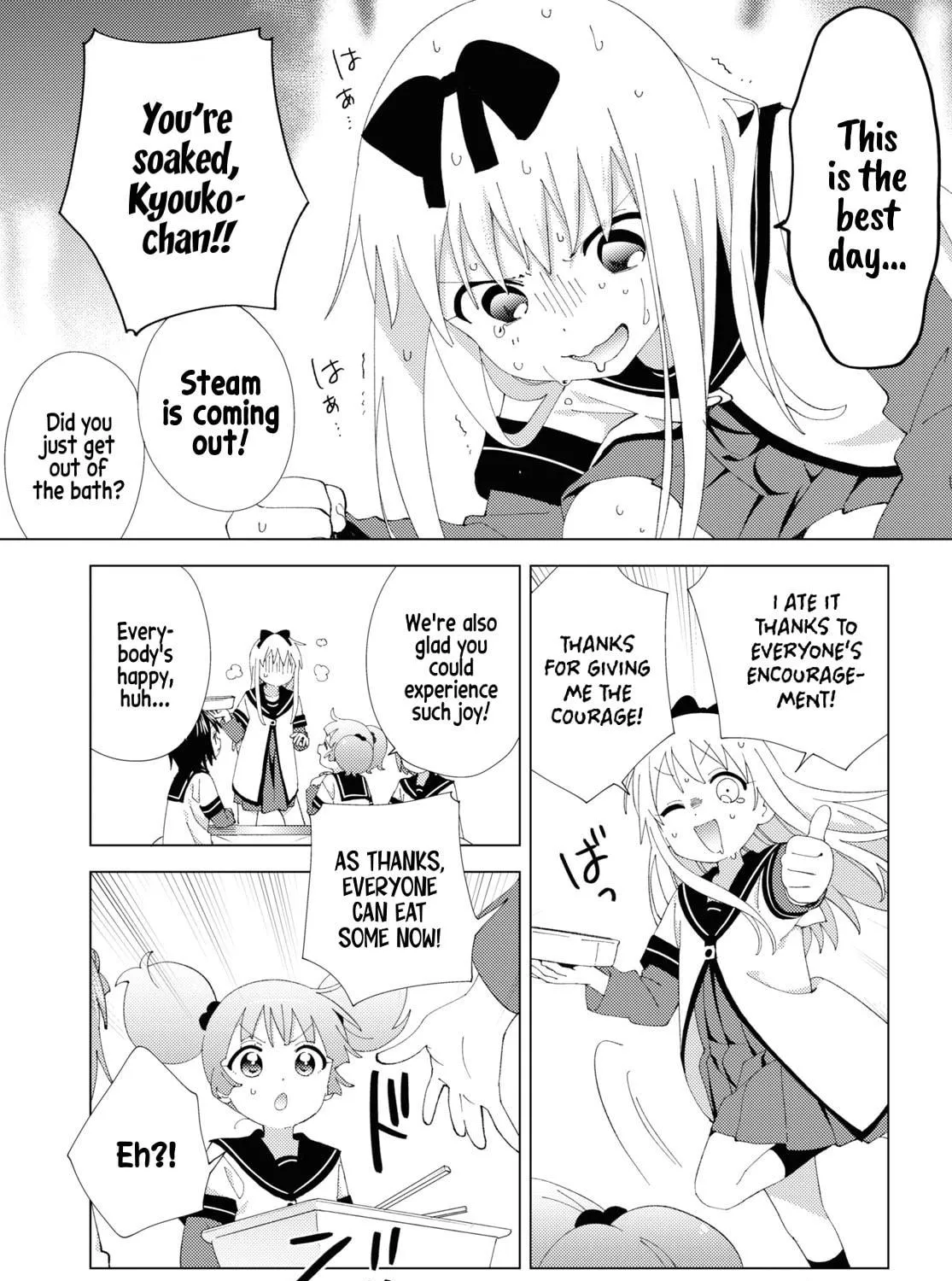 Yuru Yuri Chapter 206 page 17 - 