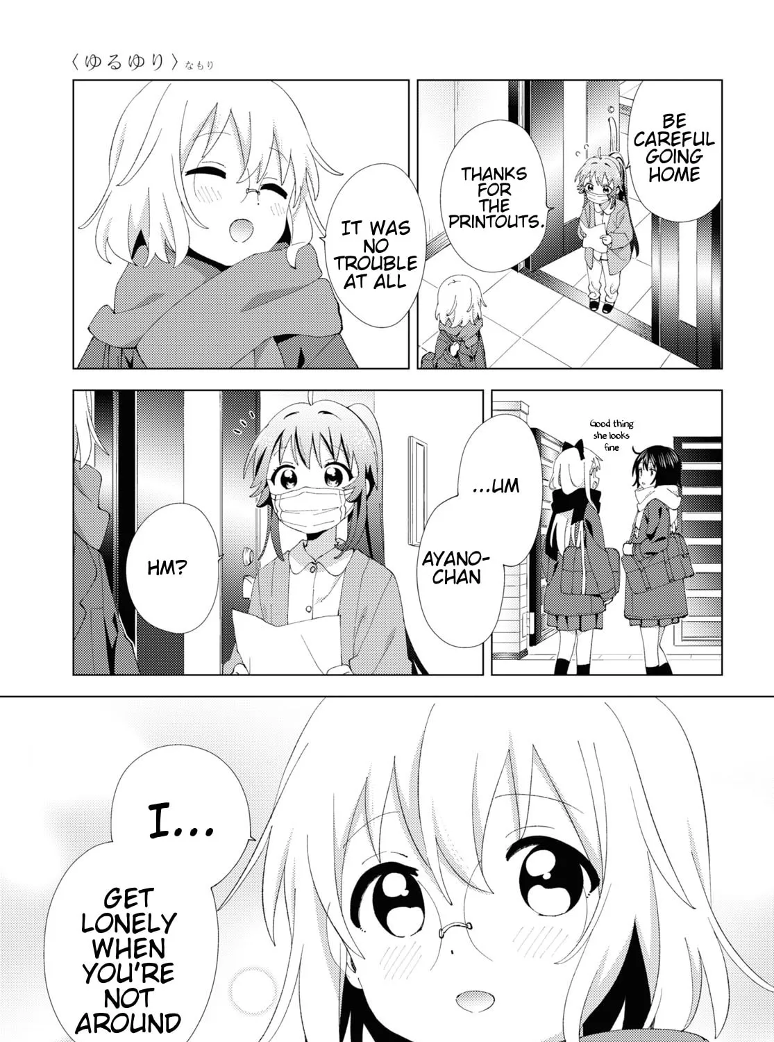 Yuru Yuri Chapter 207 page 21 - 