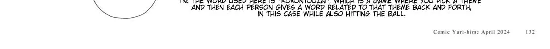 Yuru Yuri Chapter 207 page 8 - 