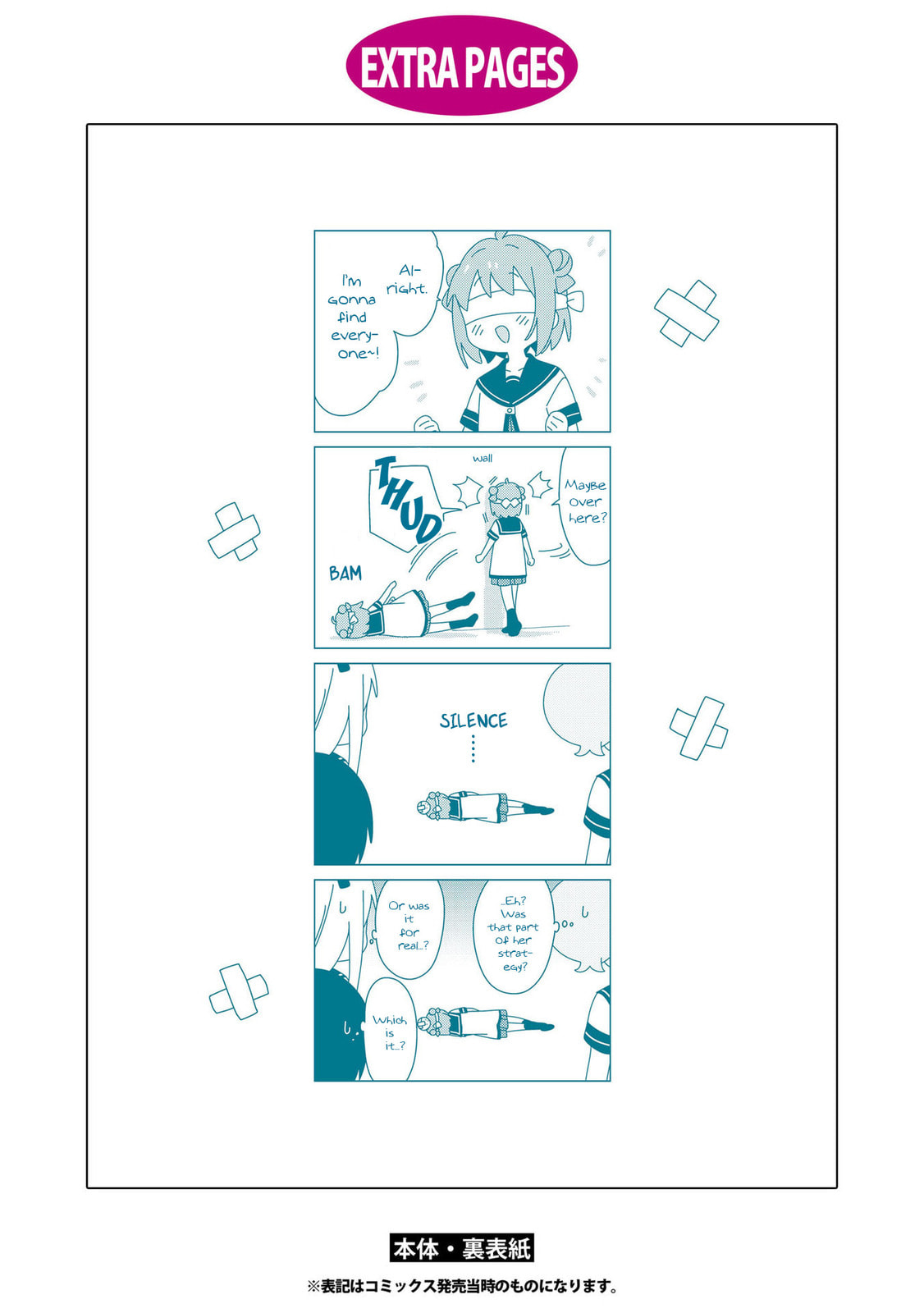 Yuru Yuri Chapter 208.5 page 11 - 