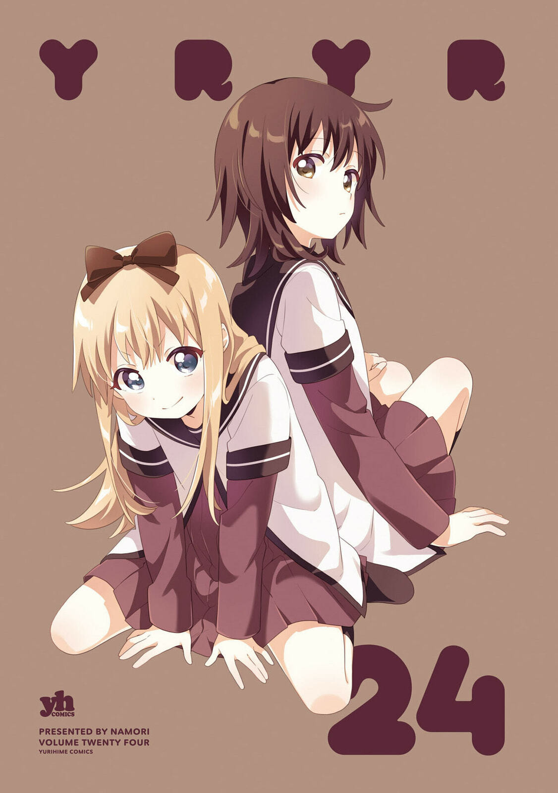 Yuru Yuri Chapter 208.5 page 3 - 