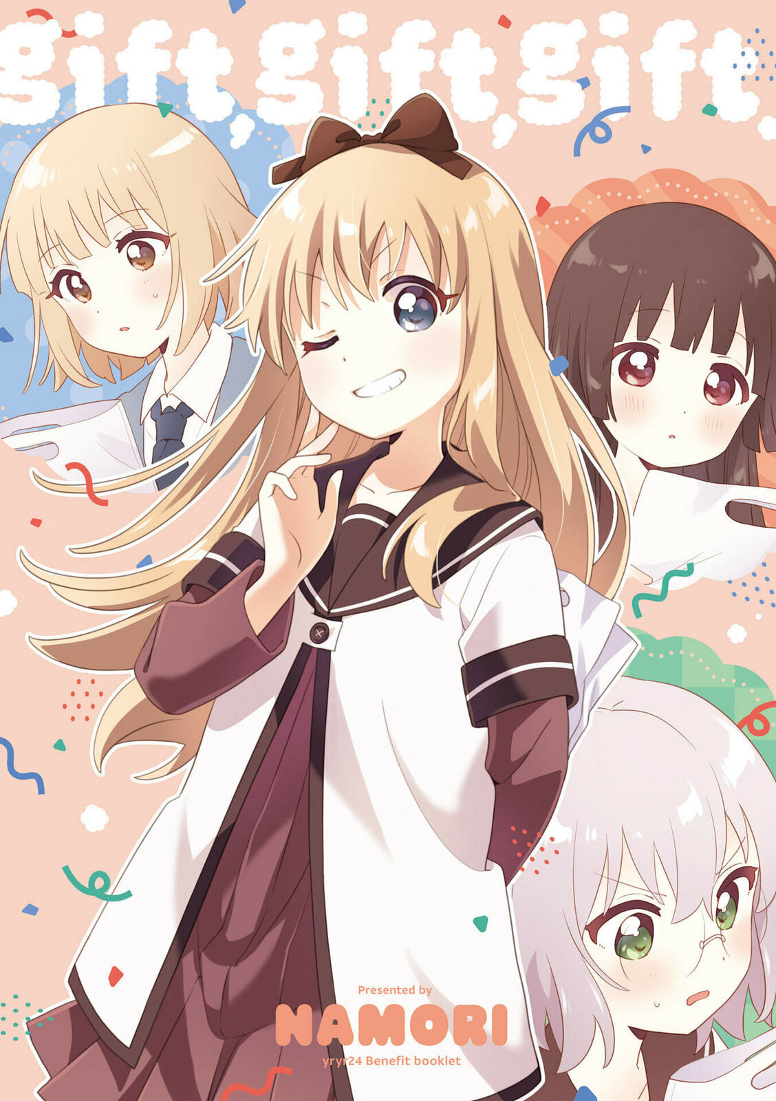 Yuru Yuri Chapter 208.6 page 1 - 