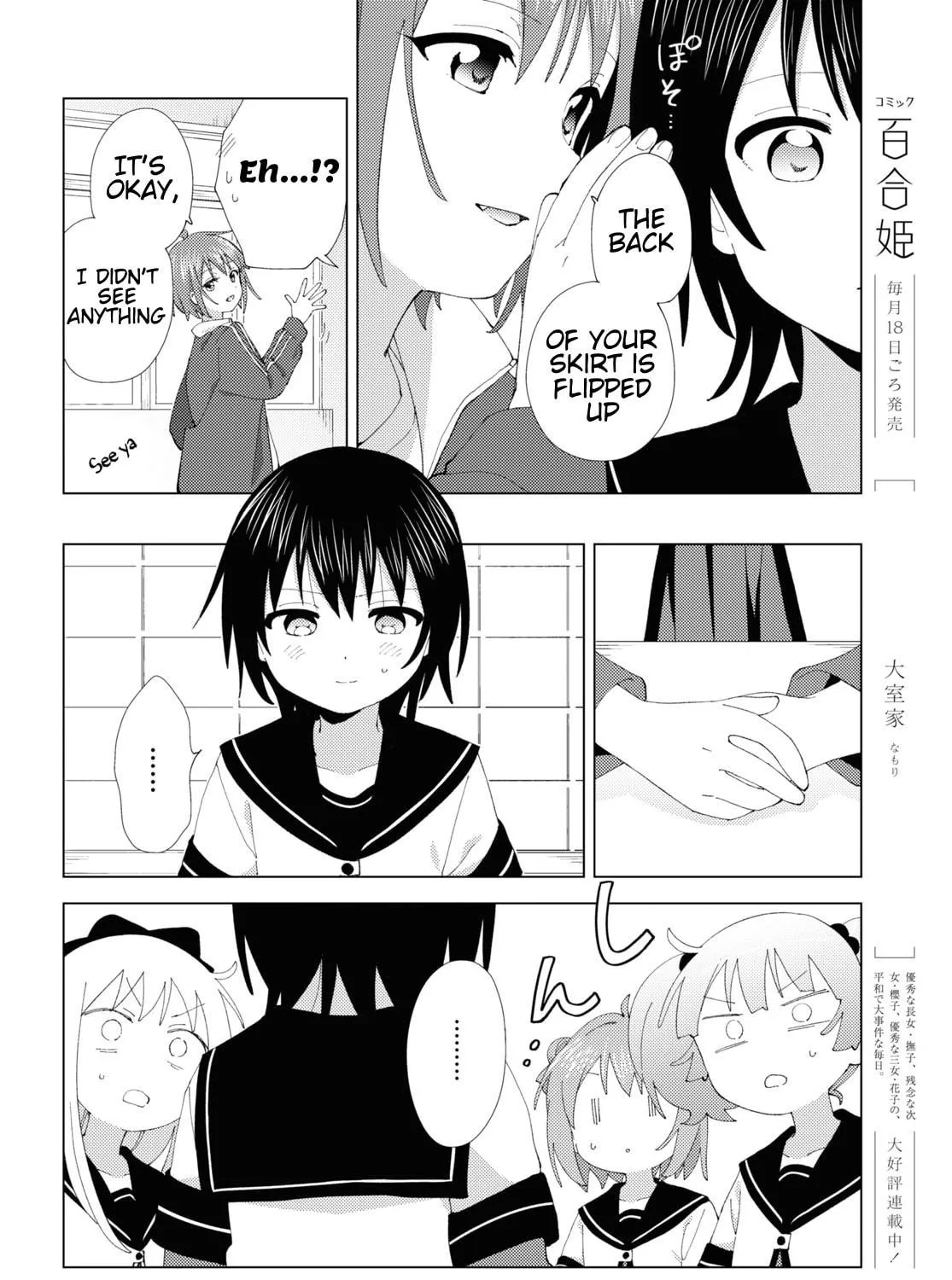 Yuru Yuri Chapter 208 page 11 - 