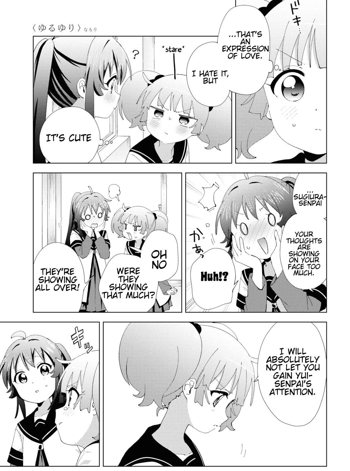 Yuru Yuri Chapter 209 page 17 - 