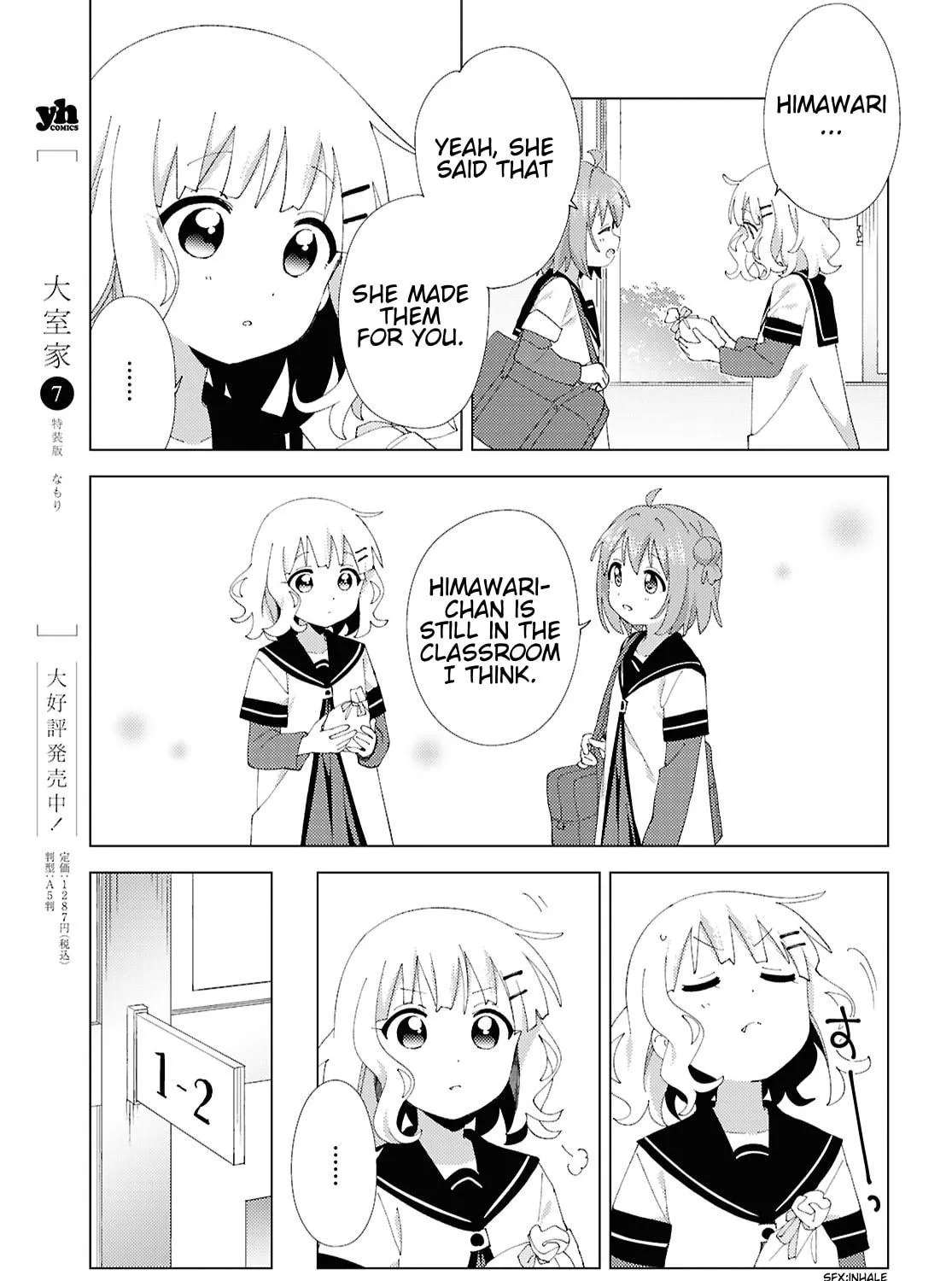 Yuru Yuri Chapter 210 page 17 - 