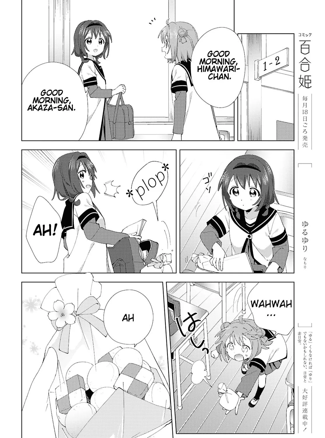 Yuru Yuri Chapter 210 page 3 - 