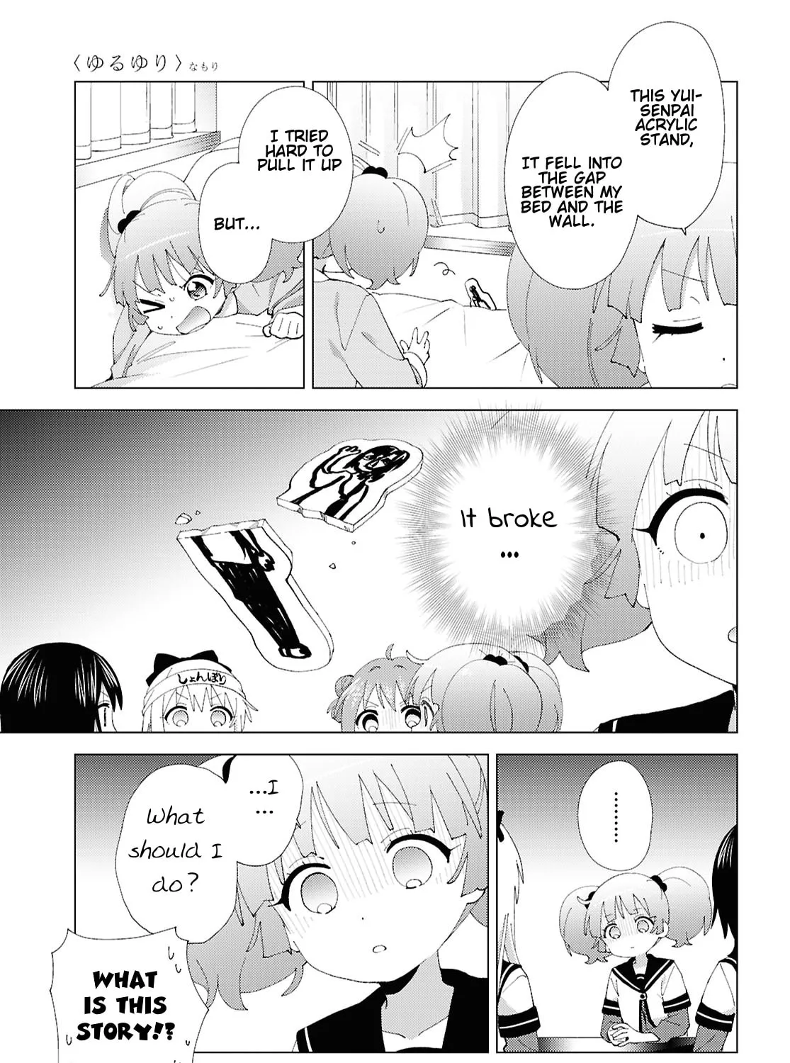 Yuru Yuri Chapter 211 page 13 - 