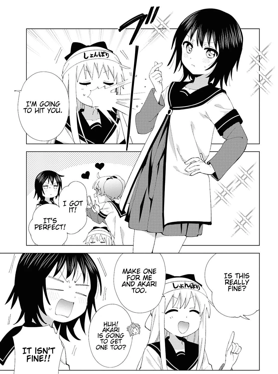 Yuru Yuri Chapter 211 page 17 - 