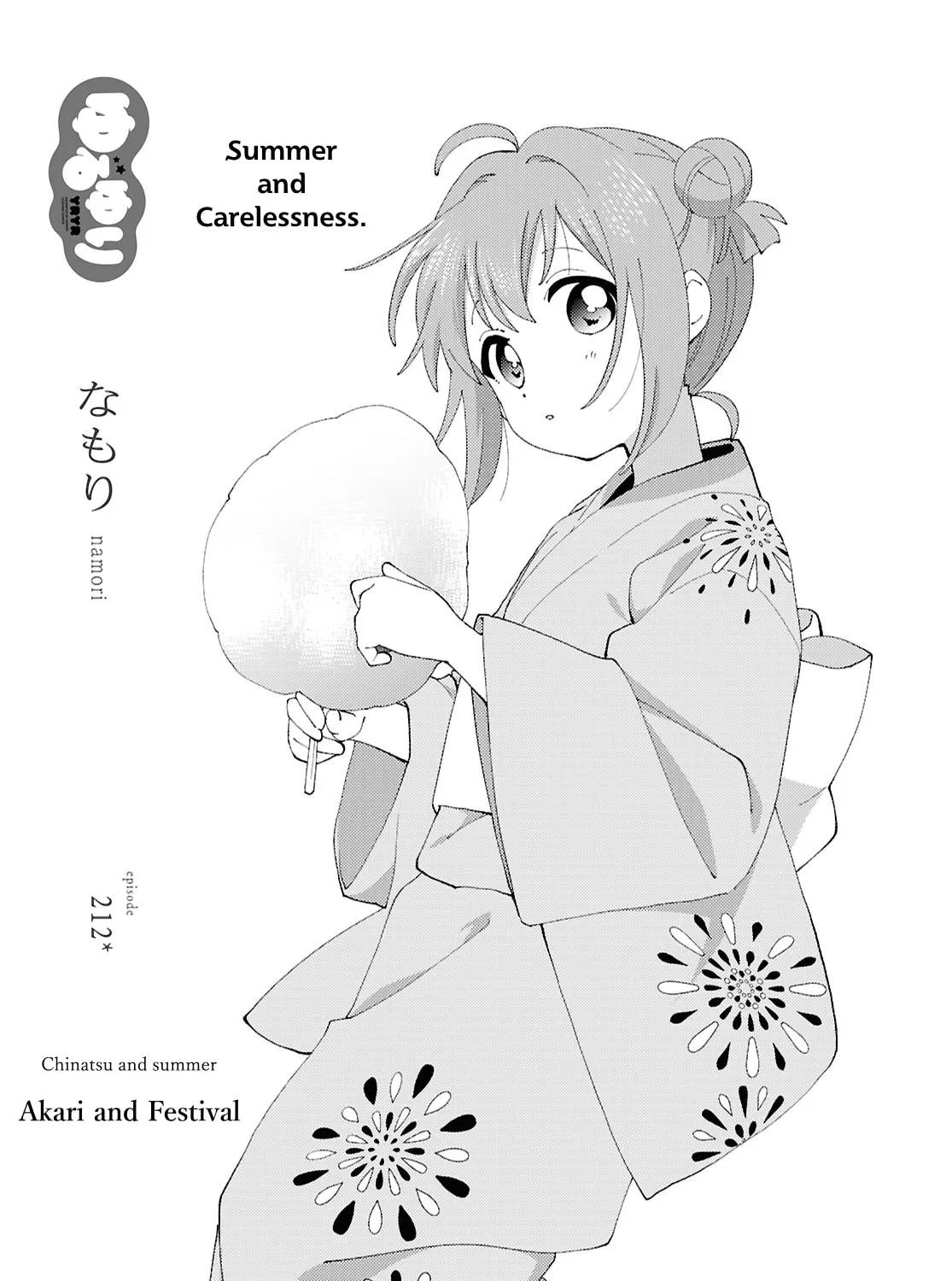Yuru Yuri Chapter 212 page 1 - 