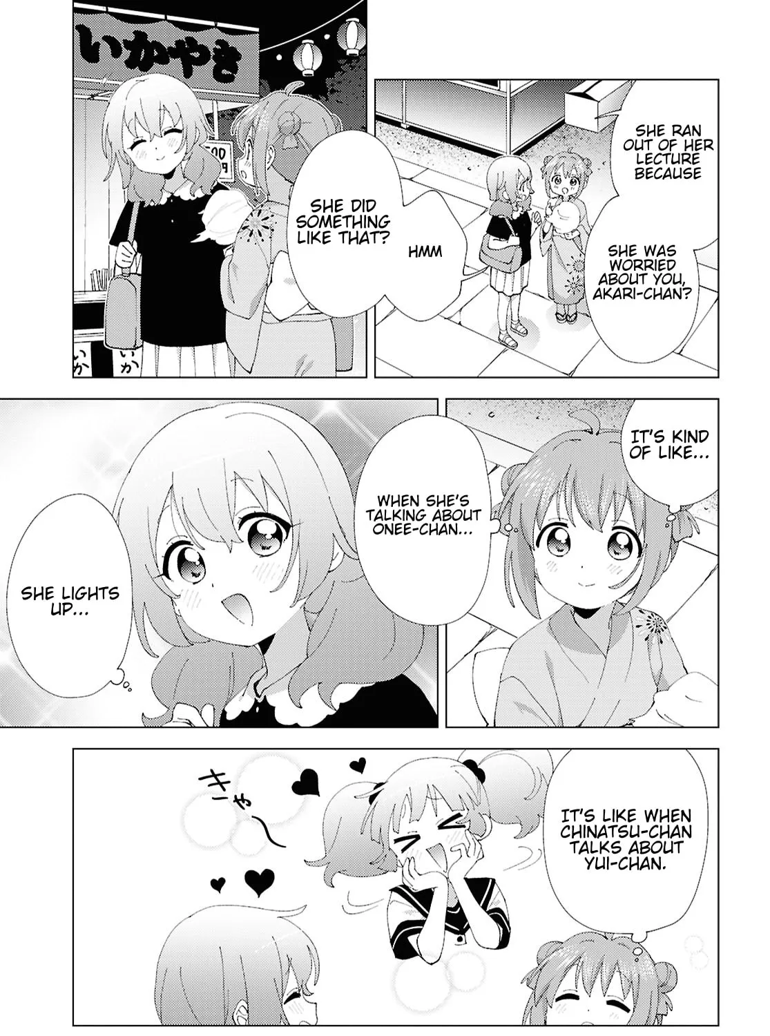 Yuru Yuri Chapter 212 page 13 - 