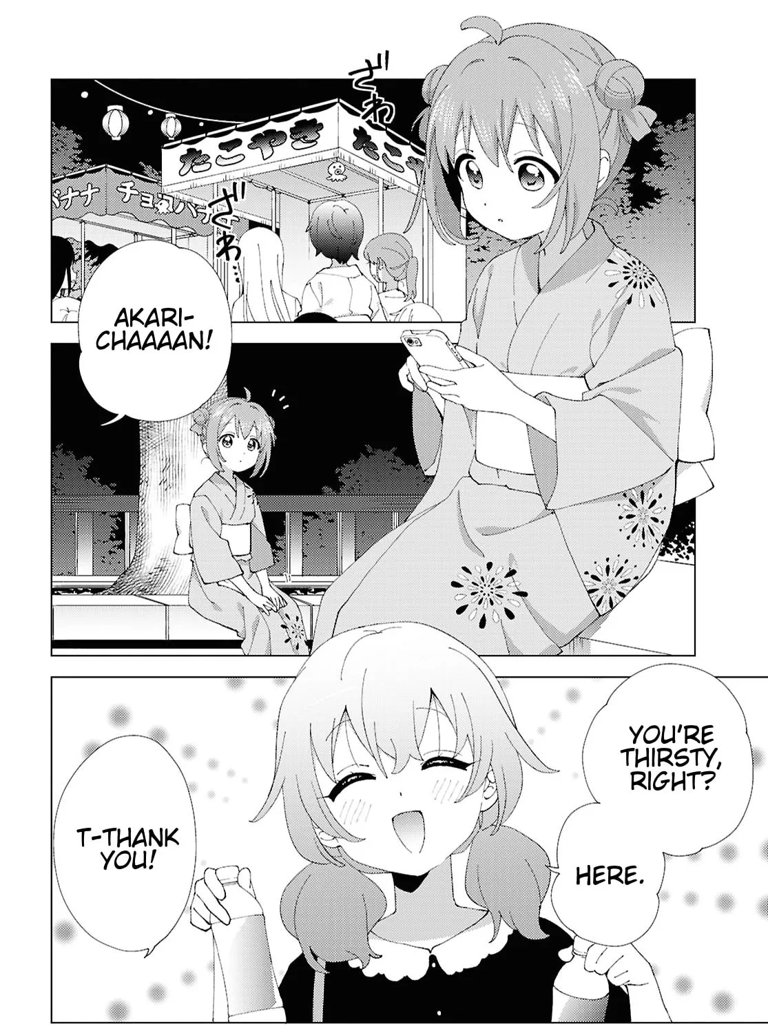 Yuru Yuri Chapter 212 page 3 - 