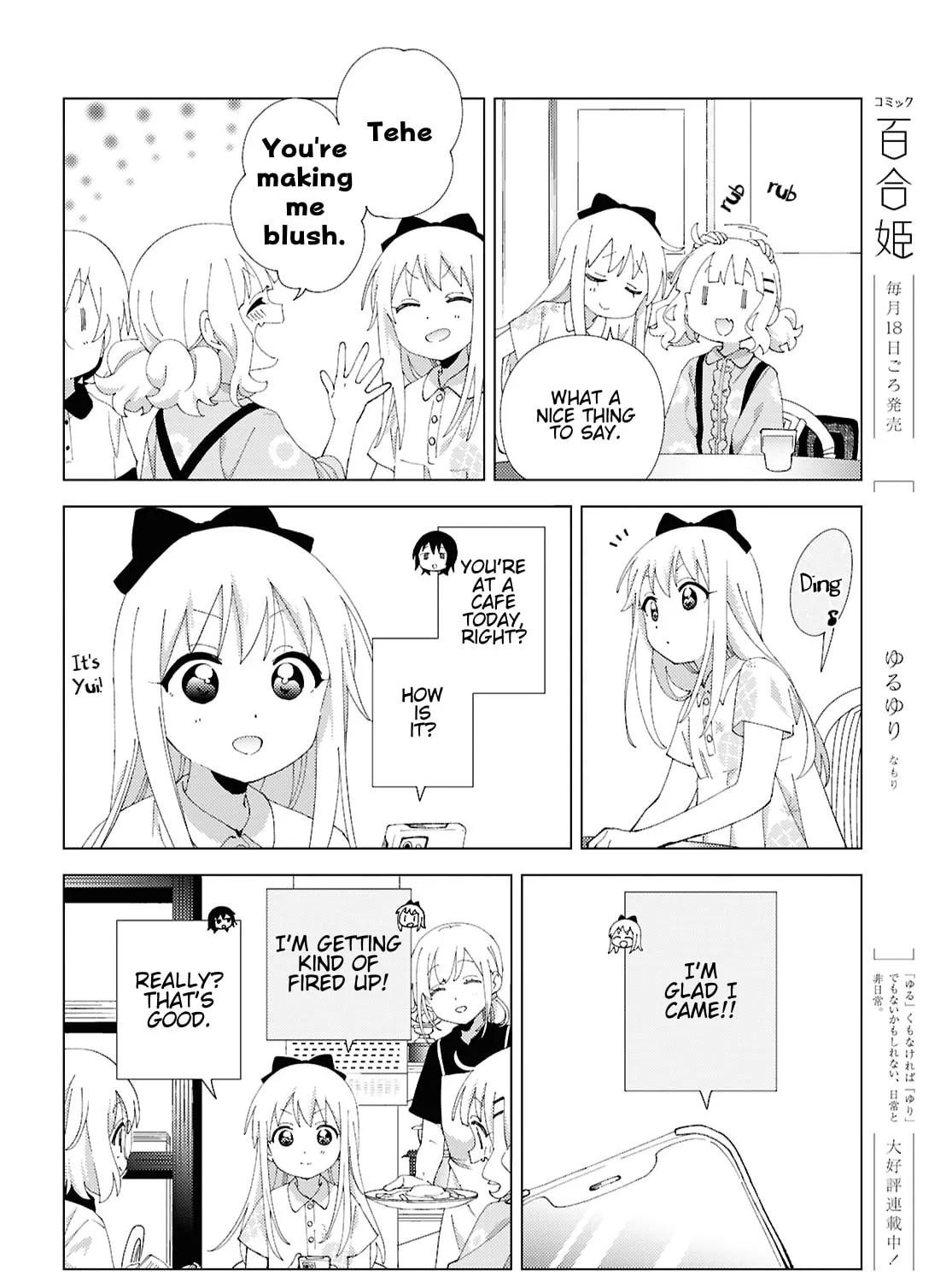 Yuru Yuri Chapter 213 page 15 - 