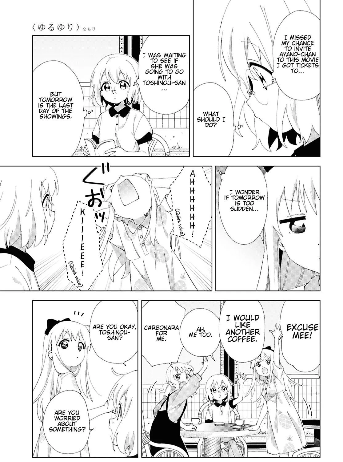 Yuru Yuri Chapter 213 page 5 - 