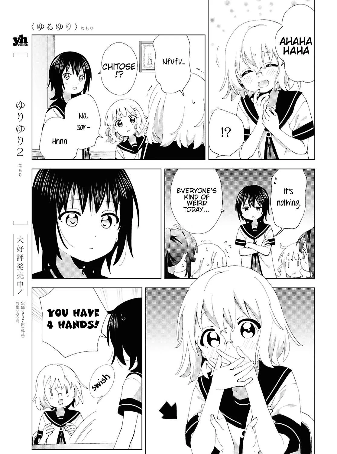 Yuru Yuri Chapter 214 page 17 - 
