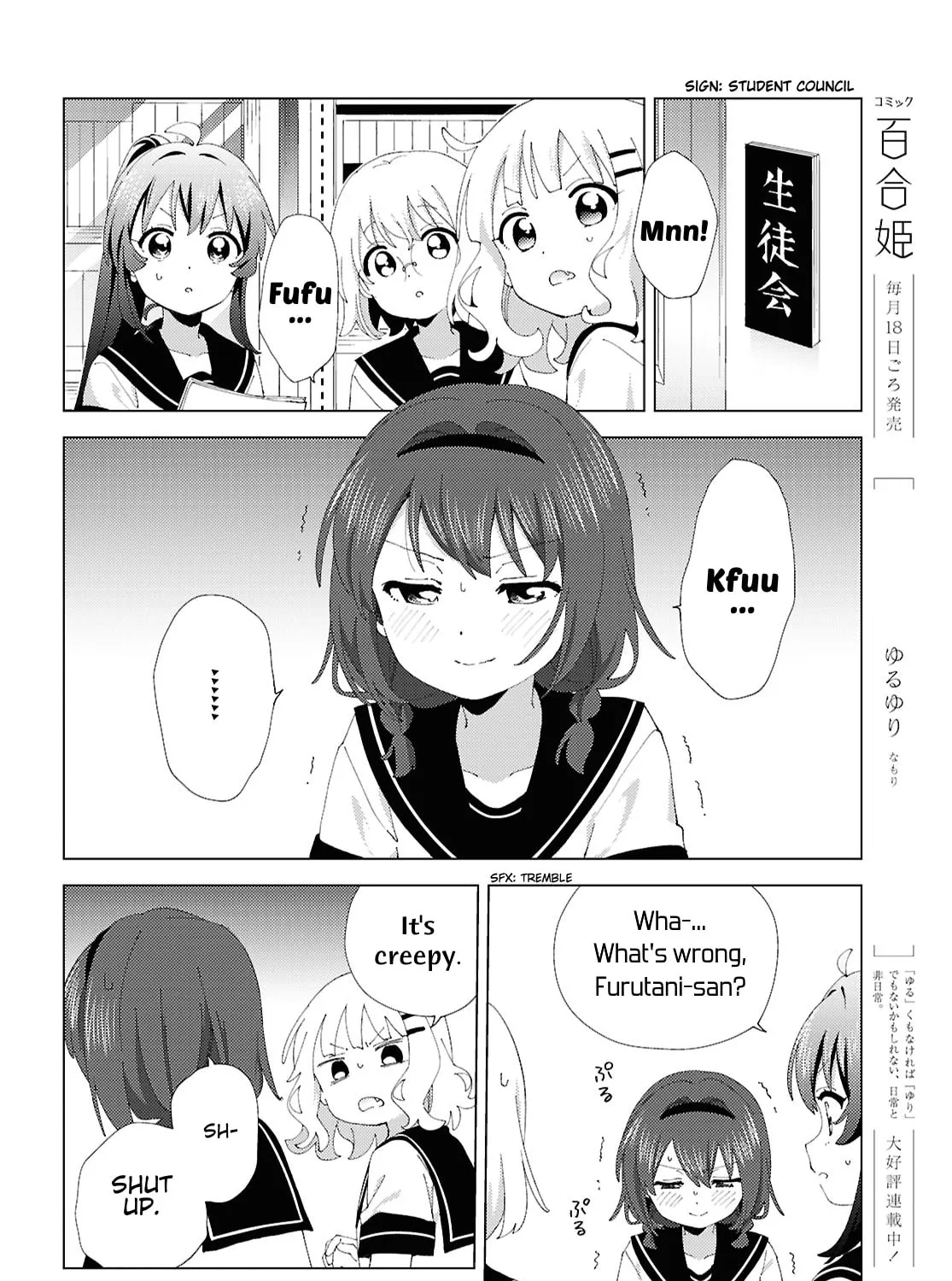 Yuru Yuri Chapter 214 page 3 - 