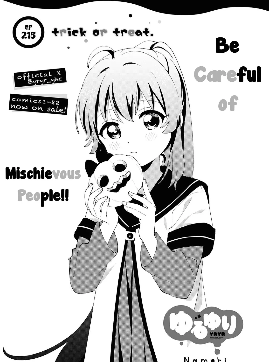 Yuru Yuri Chapter 215 page 1 - 