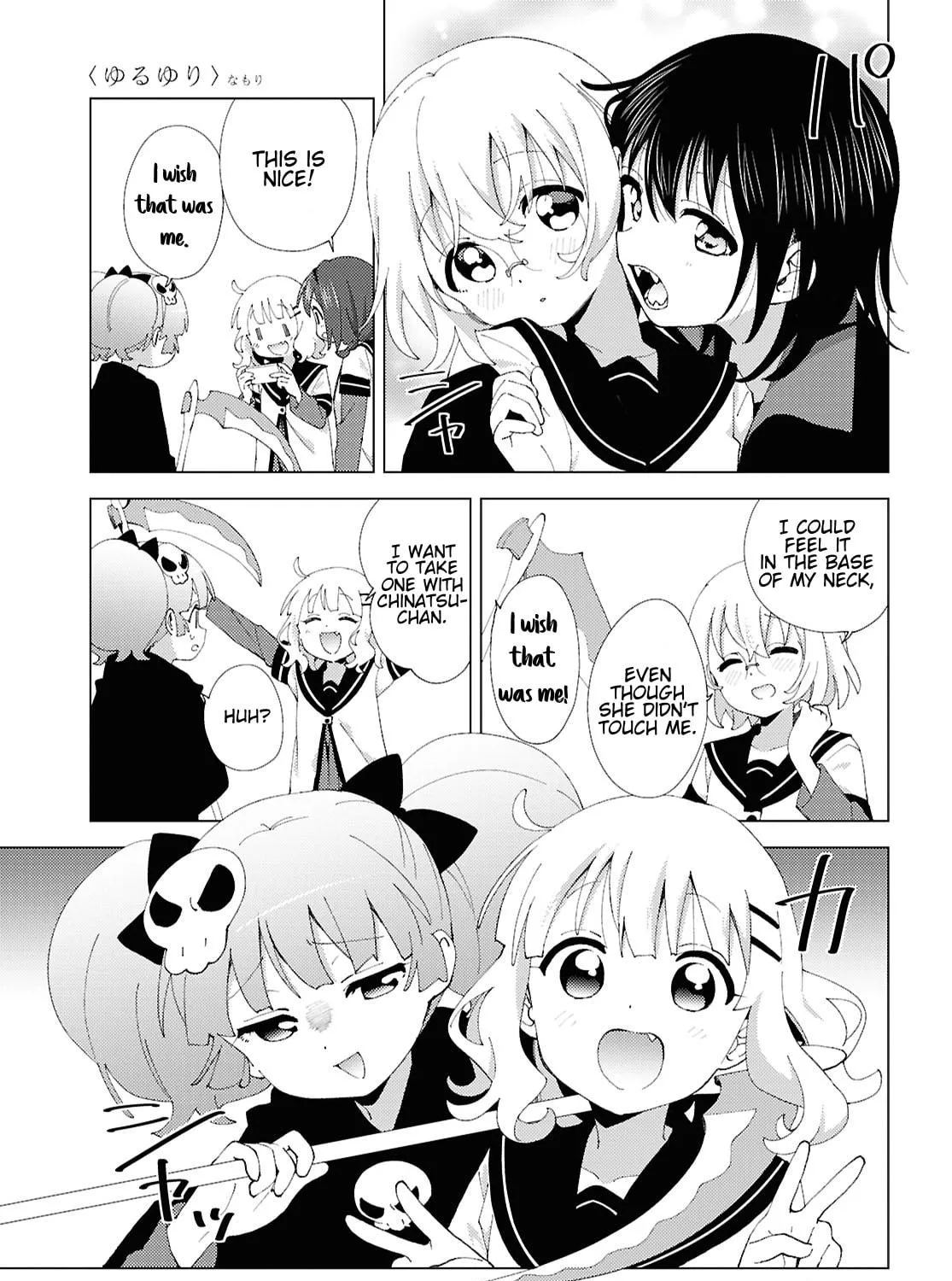 Yuru Yuri Chapter 215 page 17 - 