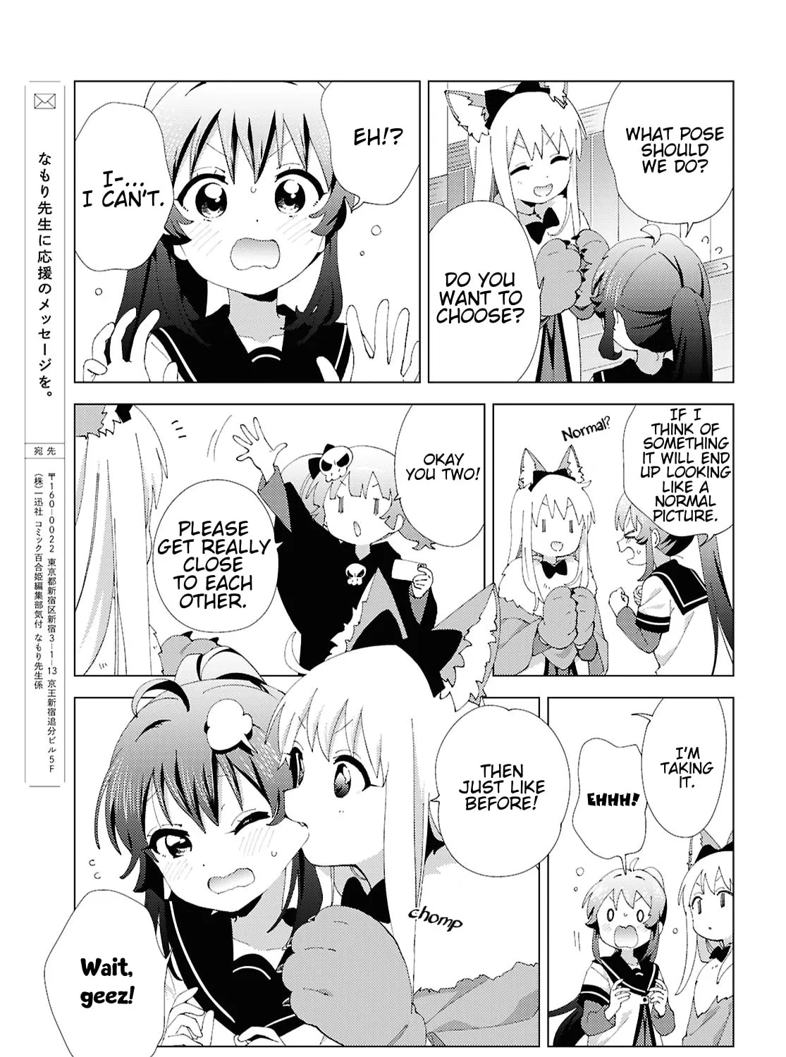 Yuru Yuri Chapter 215 page 21 - 
