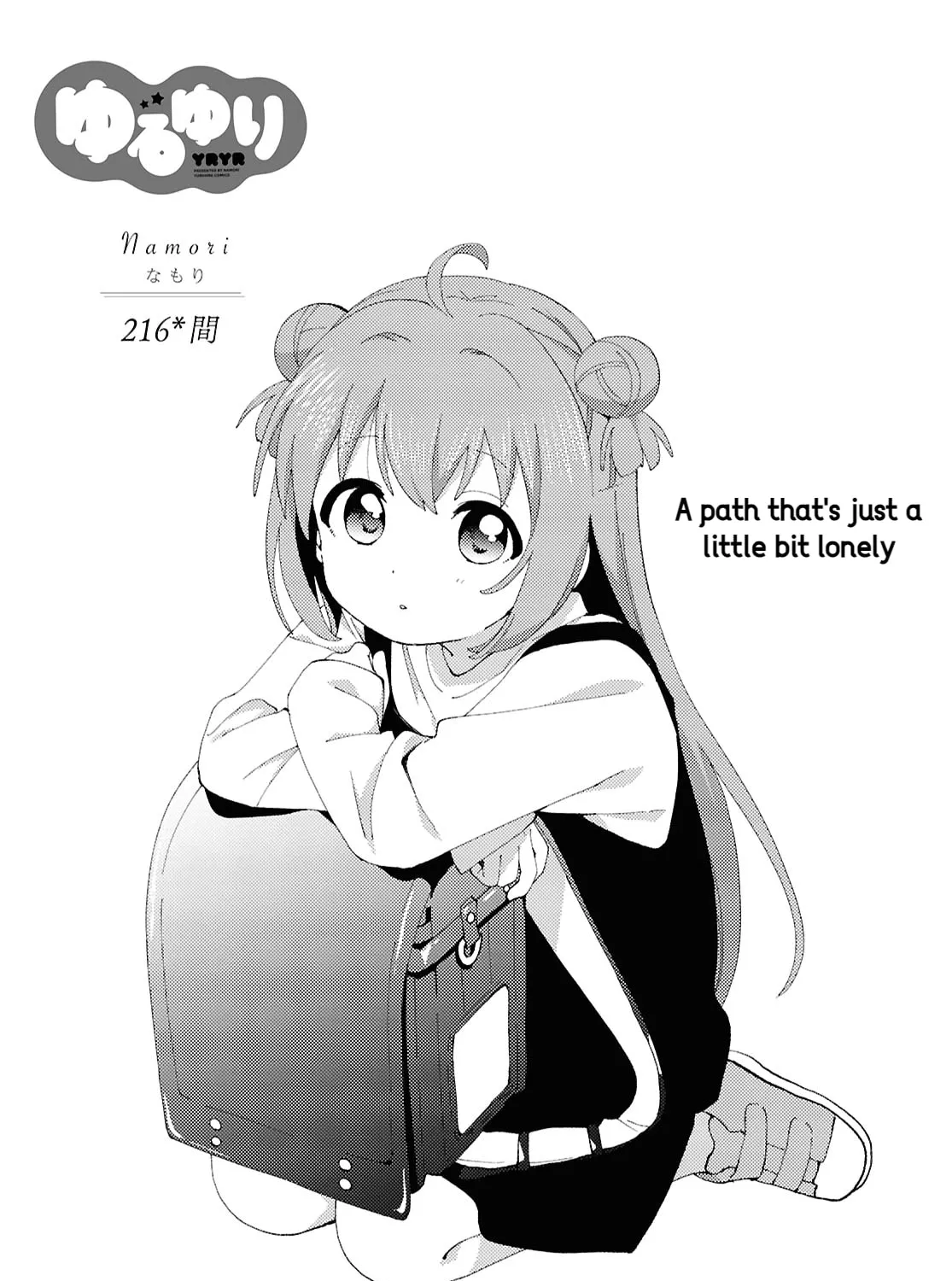 Yuru Yuri Chapter 216 page 1 - 