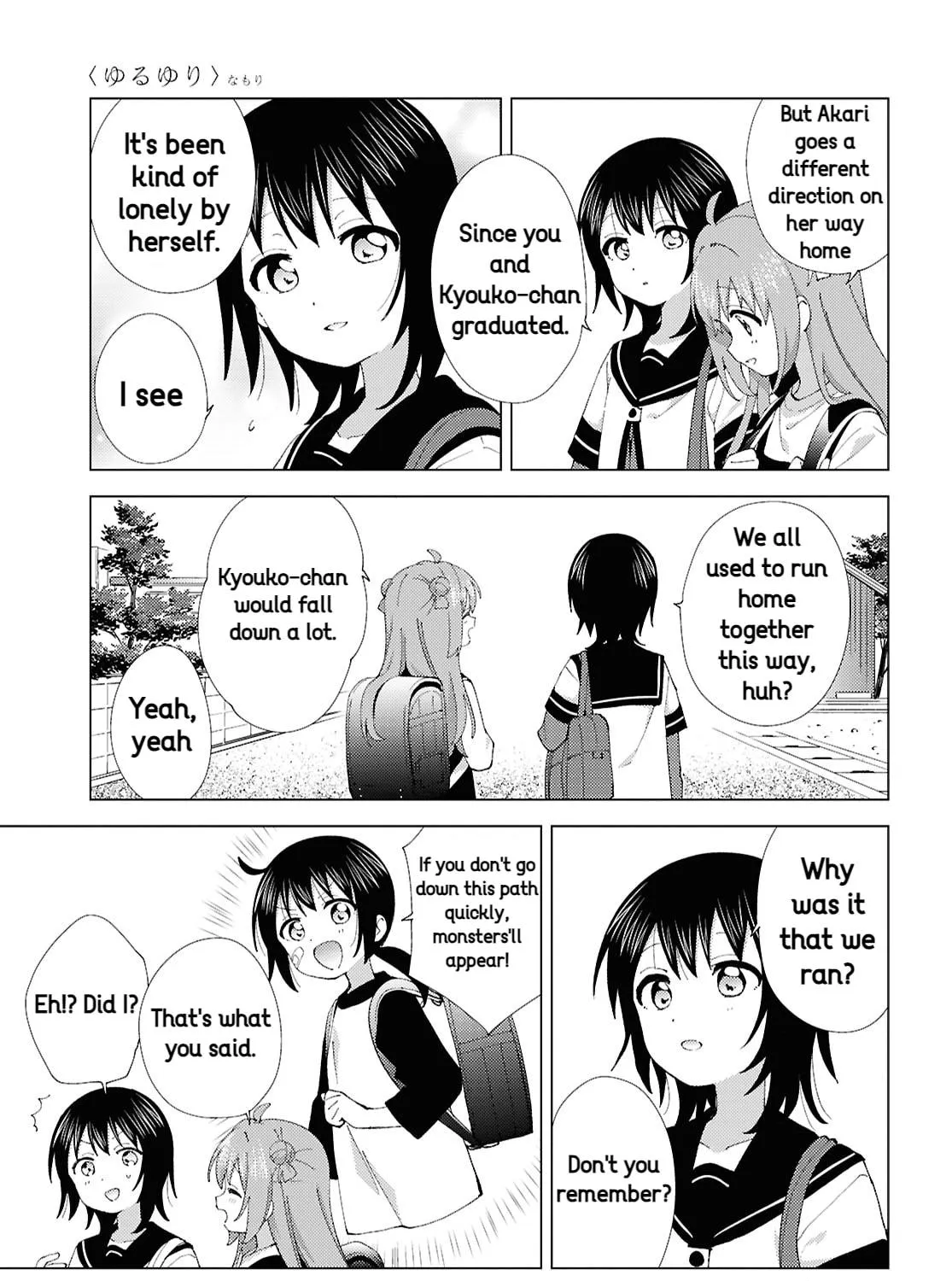 Yuru Yuri Chapter 216 page 9 - 