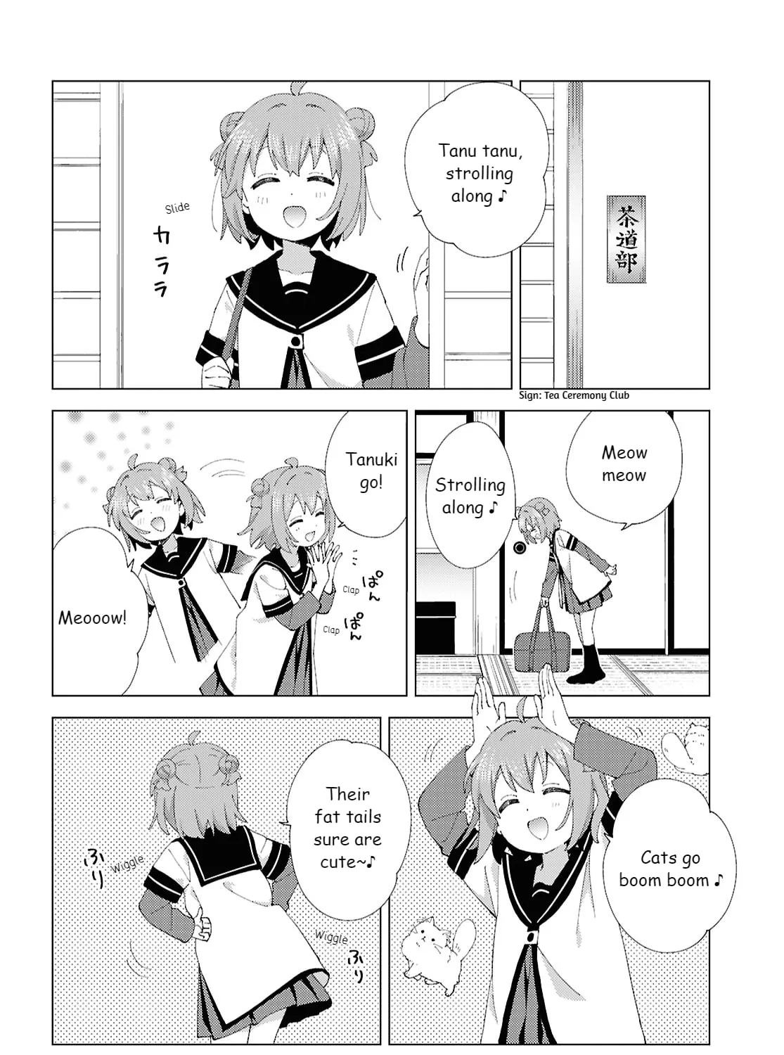 Yuru Yuri Chapter 217 page 3 - 