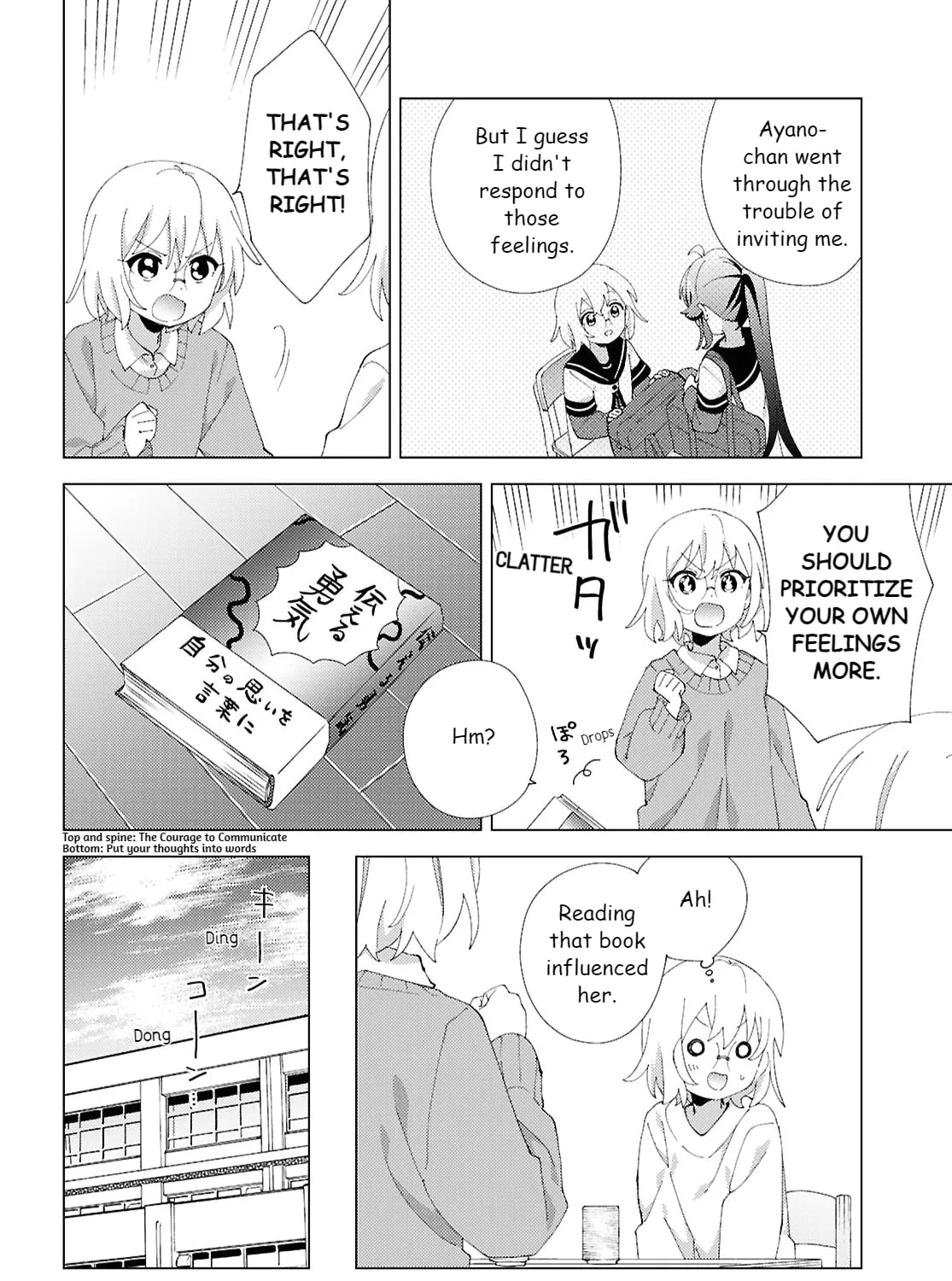 Yuru Yuri Chapter 218 page 15 - 
