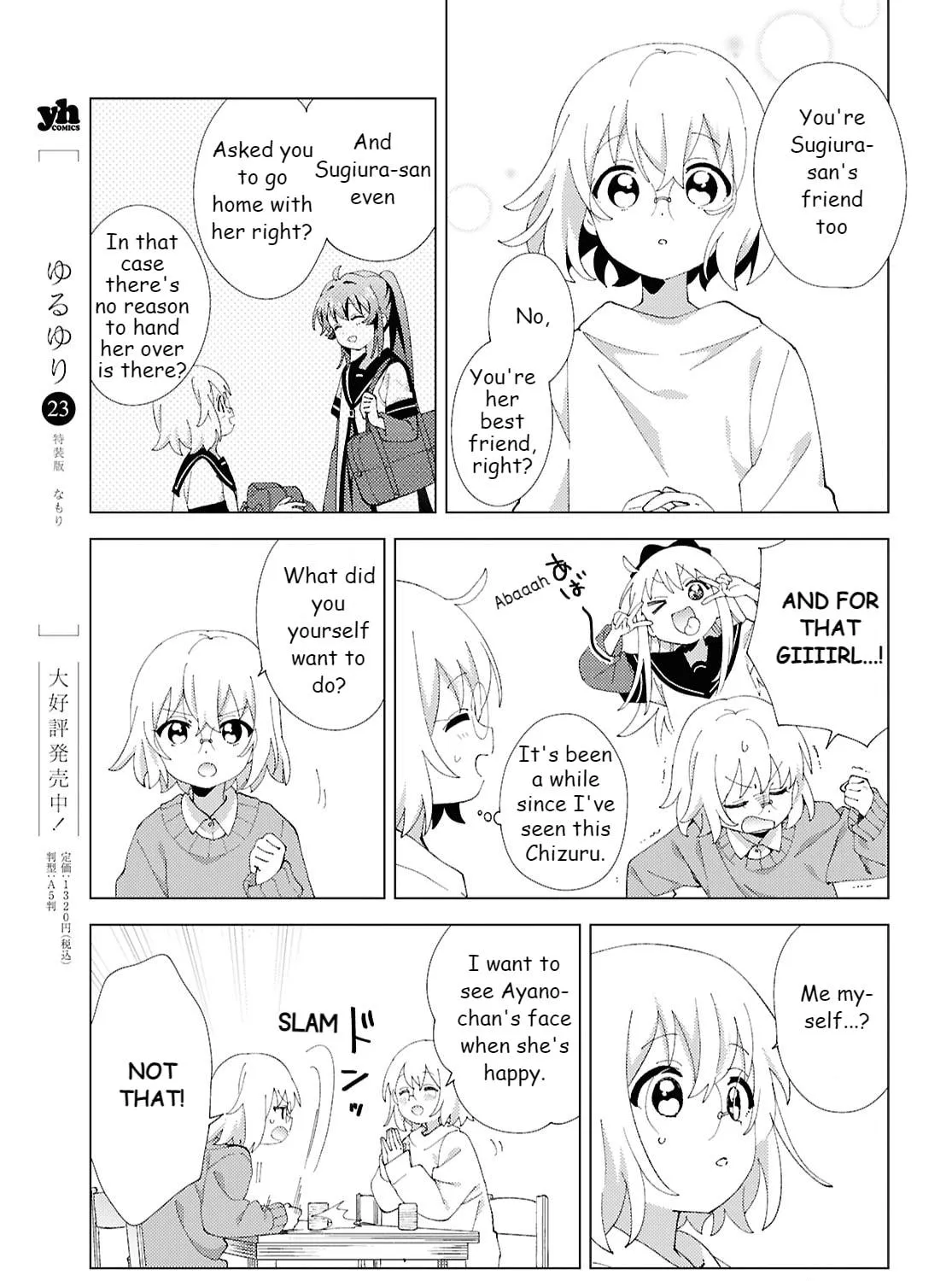 Yuru Yuri Chapter 218 page 9 - 