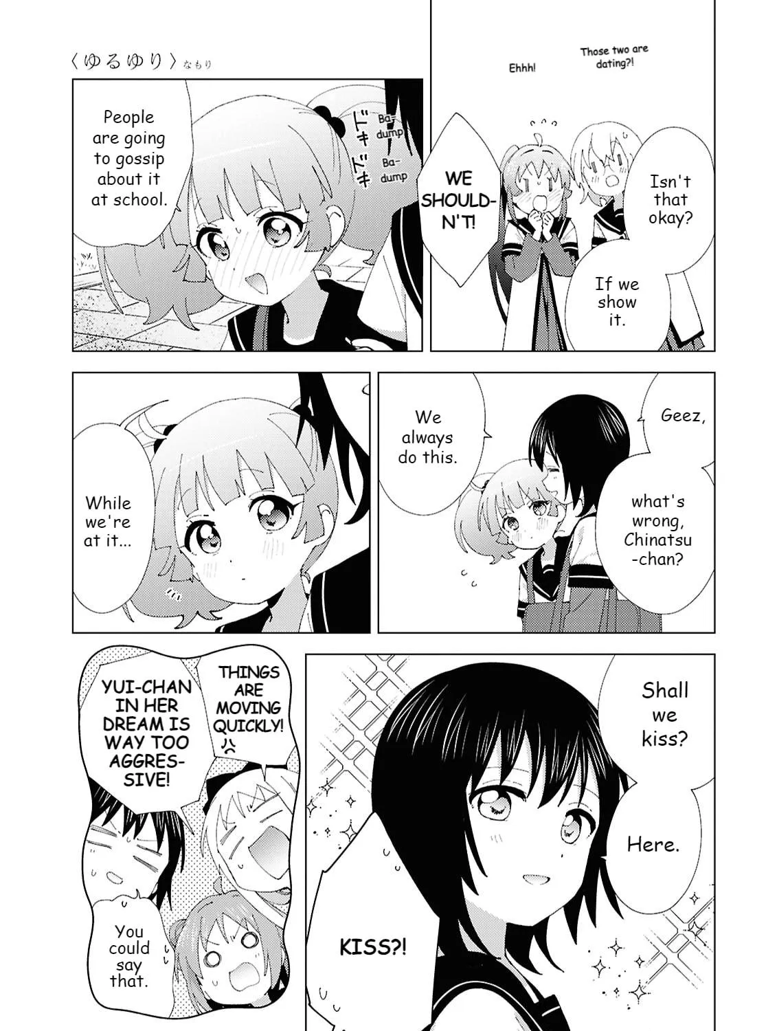 Yuru Yuri Chapter 219 page 17 - 