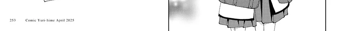 Yuru Yuri Chapter 219 page 22 - 