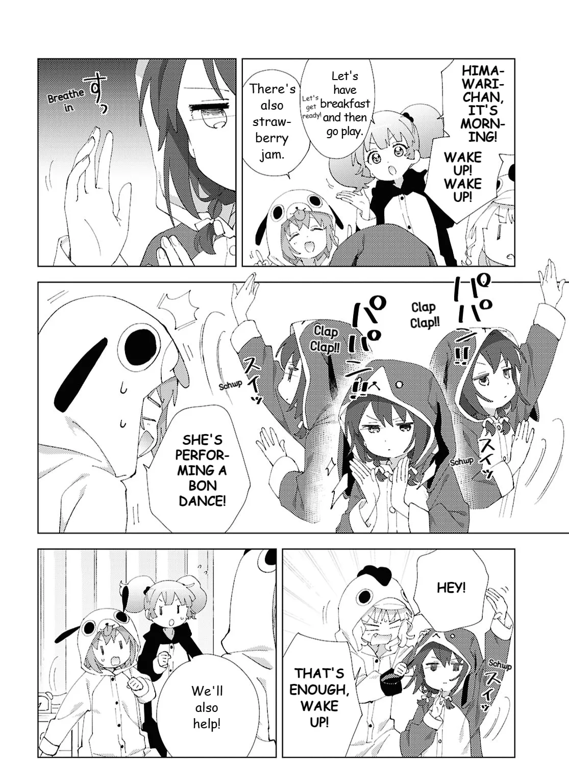 Yuru Yuri Chapter 220 page 15 - 