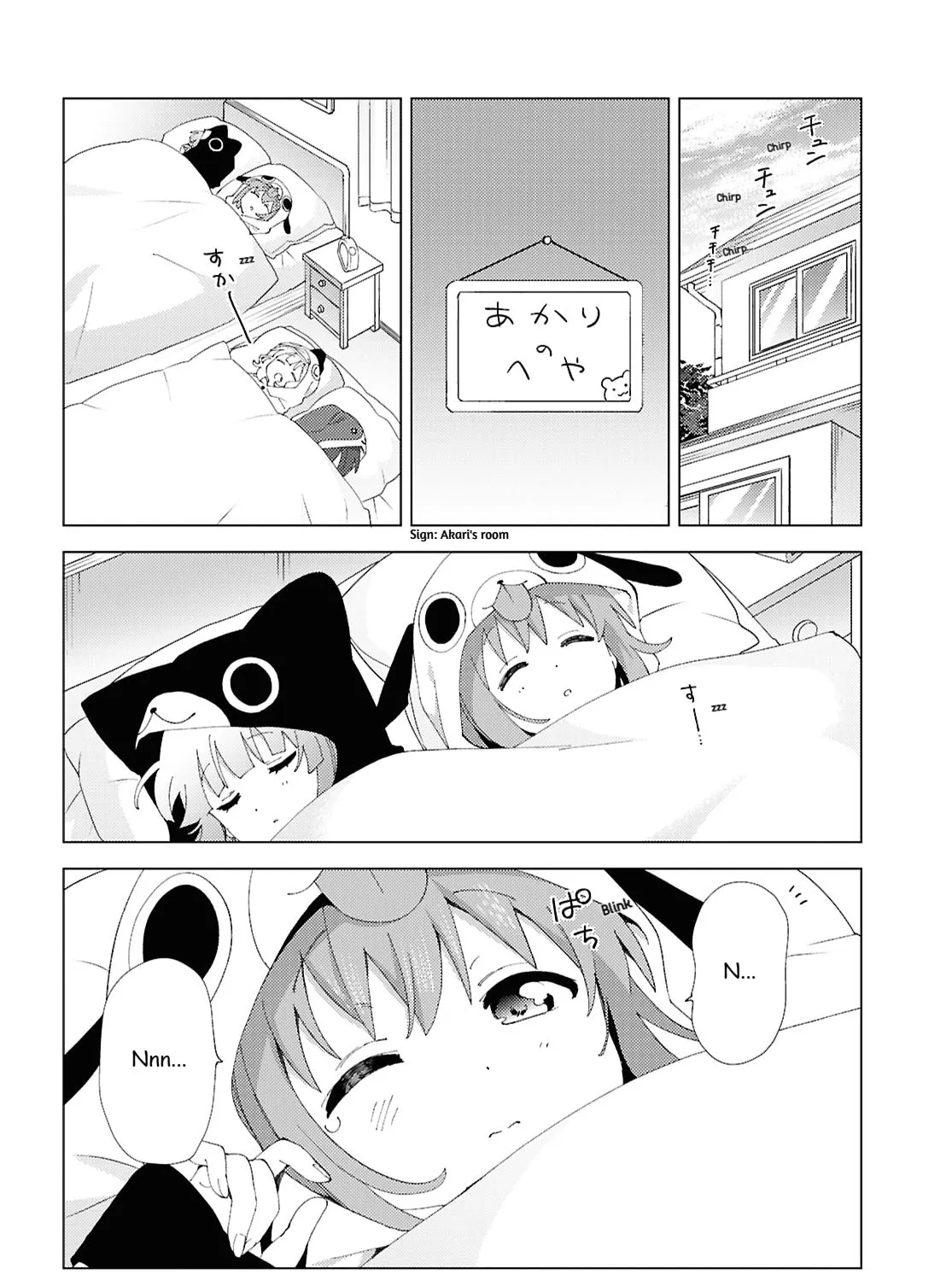 Yuru Yuri Chapter 220 page 3 - 