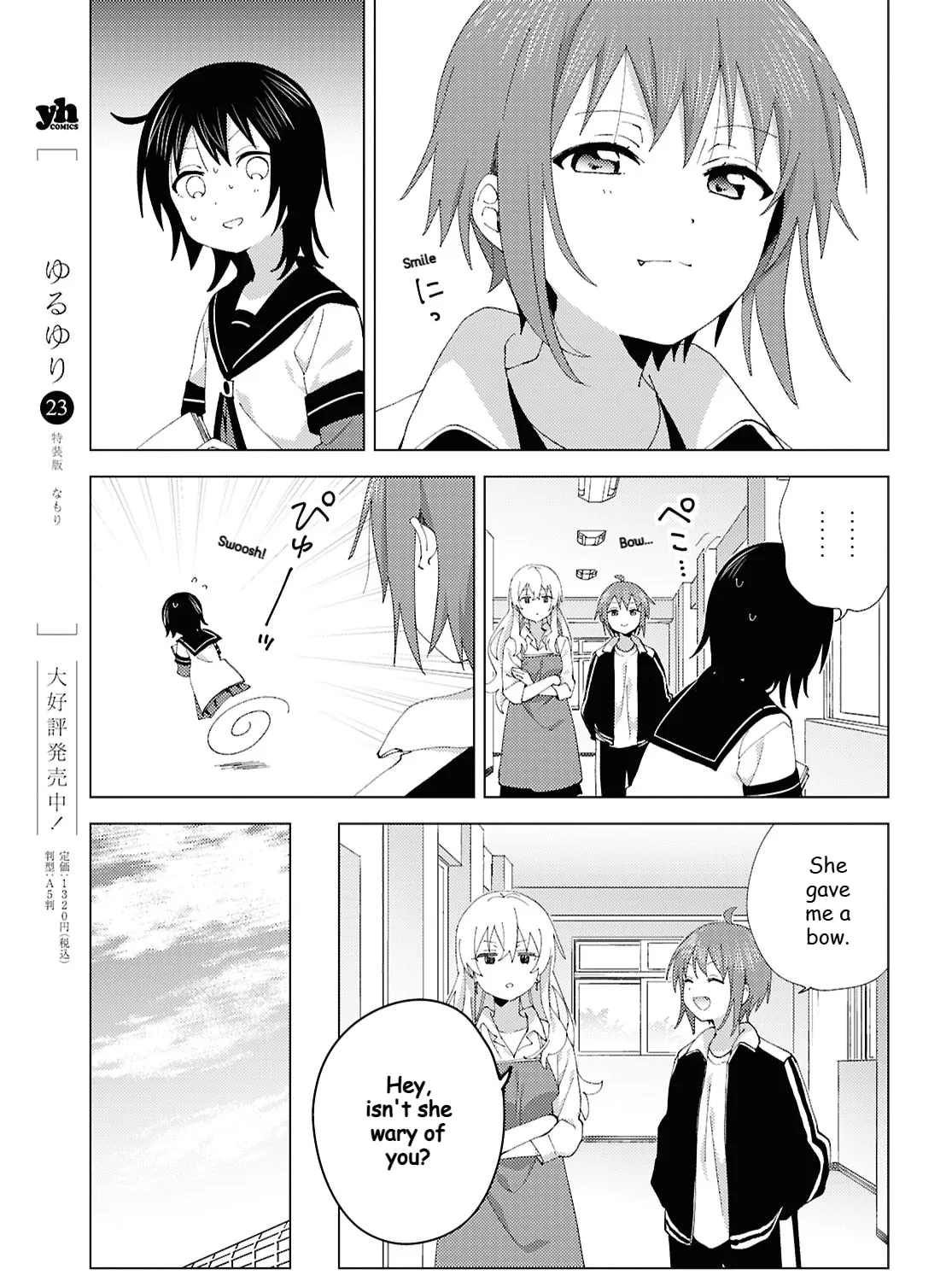 Yuru Yuri Chapter 221 page 13 - 