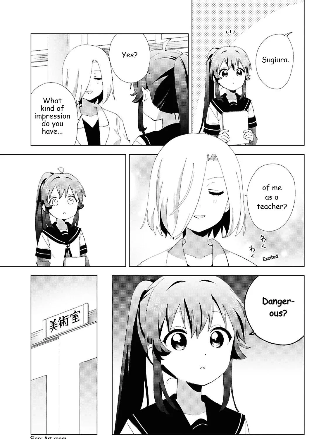 Yuru Yuri Chapter 221 page 17 - 