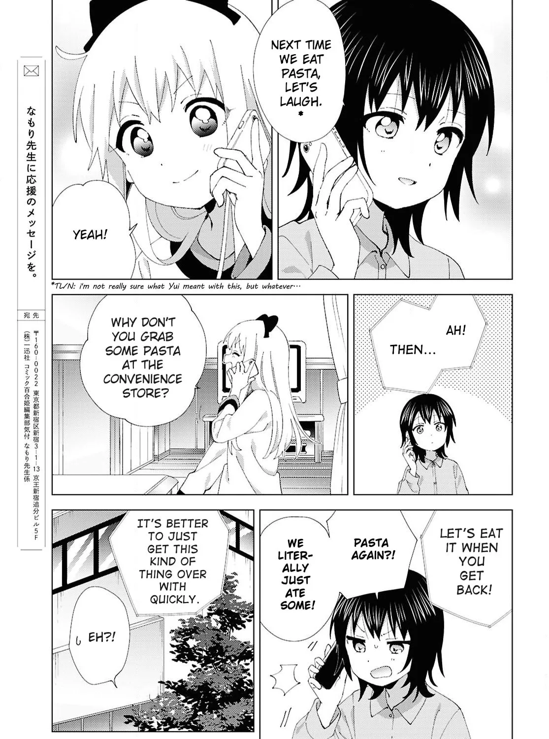 Yuru Yuri Chapter 222 page 21 - 