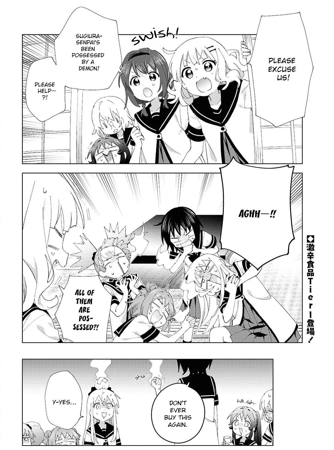 Yuru Yuri Chapter 223 page 23 - 