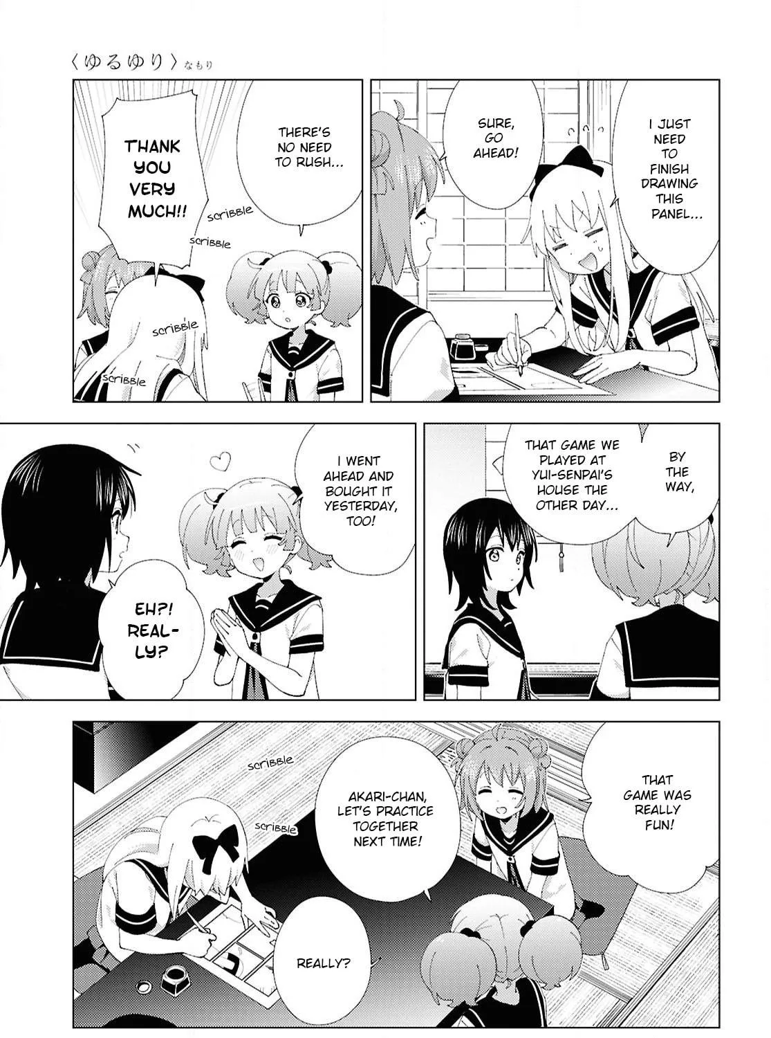 Yuru Yuri Chapter 224 page 5 - 