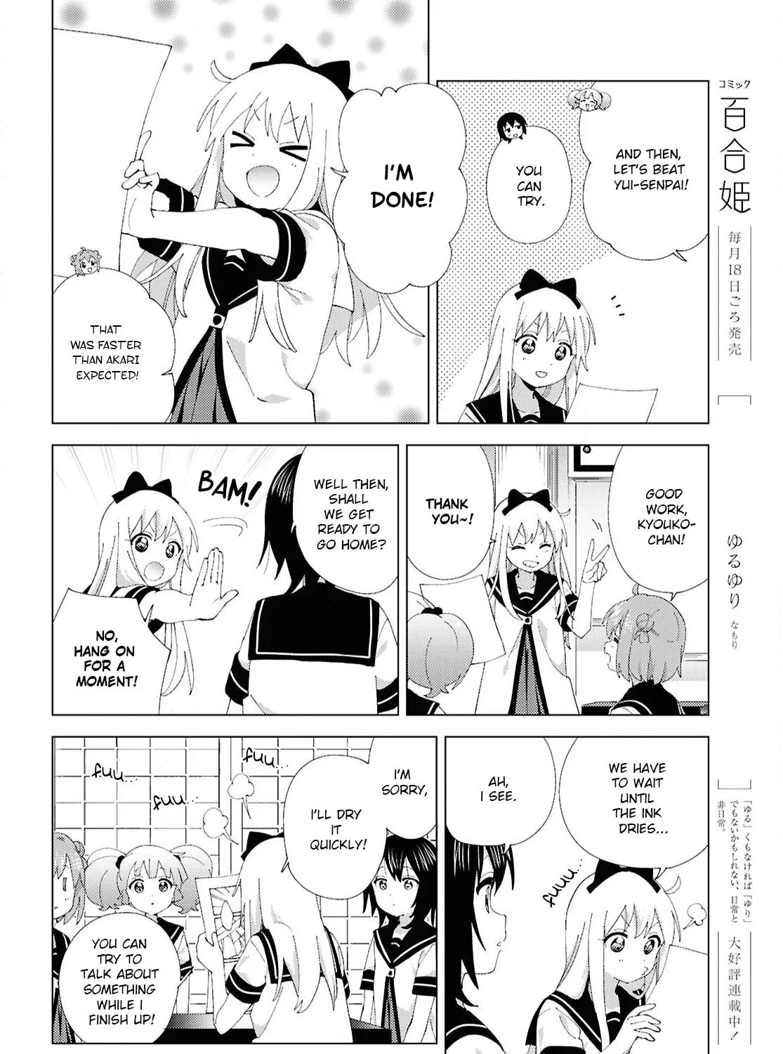 Yuru Yuri Chapter 224 page 7 - 