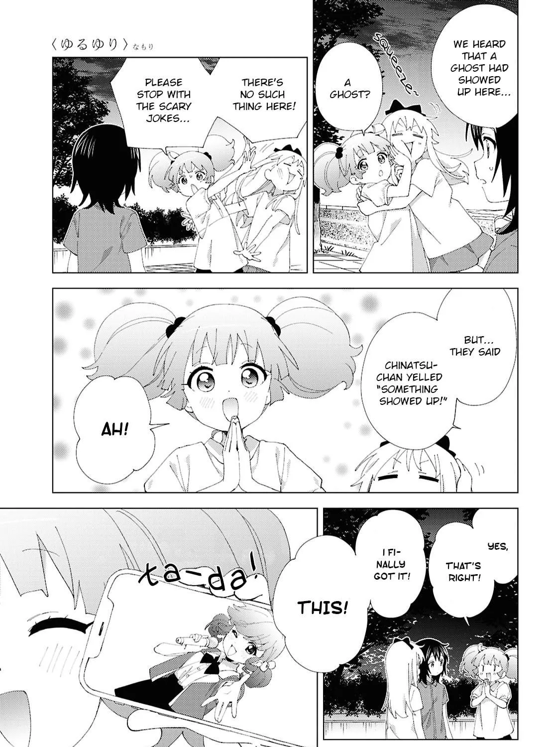 Yuru Yuri Chapter 225 page 17 - 