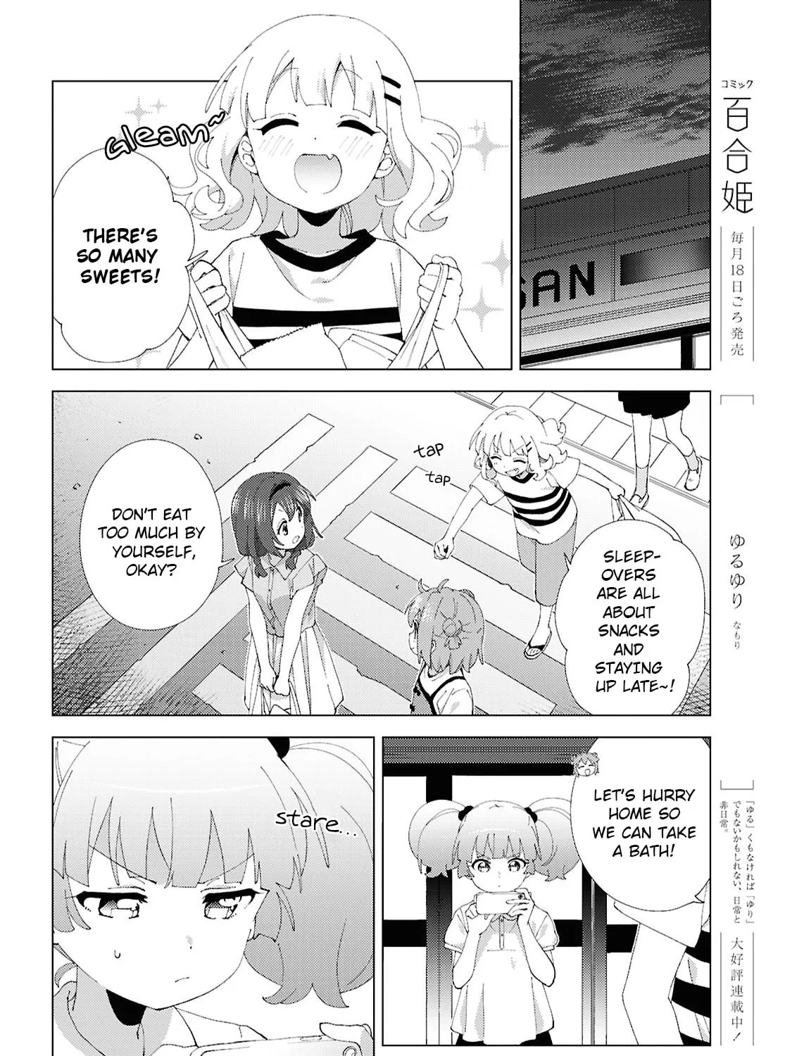 Yuru Yuri Chapter 225 page 3 - 