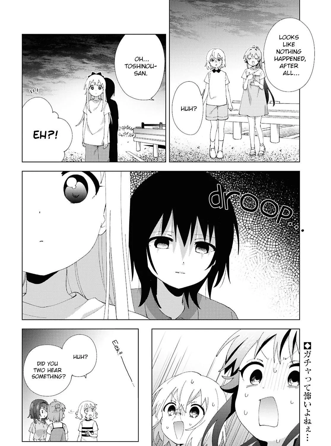 Yuru Yuri Chapter 225 page 23 - 